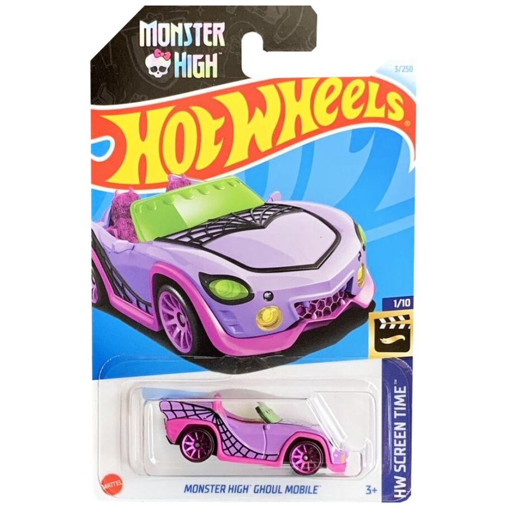 Hot Wheels Monster High Ghoul Mobile